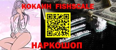 МДПВ Нальчик