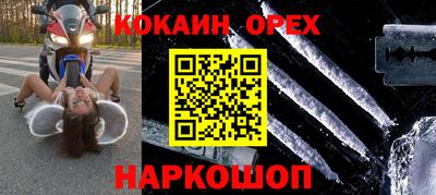 МДПВ Нальчик