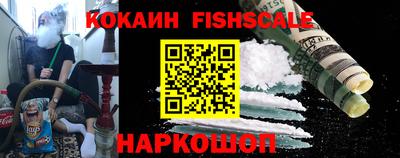 МДПВ Нальчик