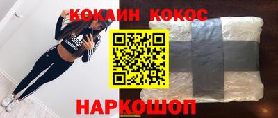 прущие крисы Нарткала