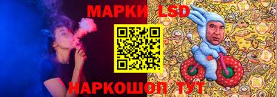 амфетамин Наро-Фоминск