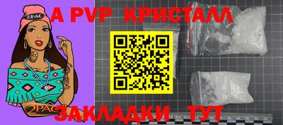 МДПВ Нальчик