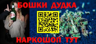 прущие крисы Нарткала