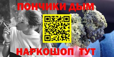 прущие крисы Нарткала