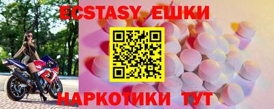 МДПВ Нальчик