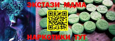 прущие крисы Нарткала