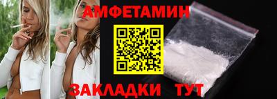 МДПВ Нальчик