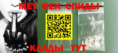 прущие крисы Нарткала