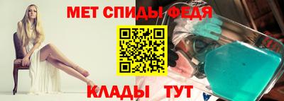 прущие крисы Нарткала