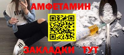 МДПВ Нальчик