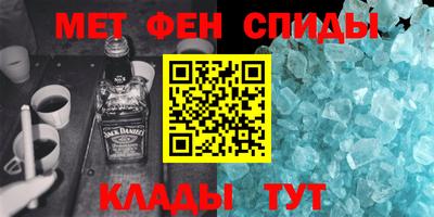 МДПВ Нальчик