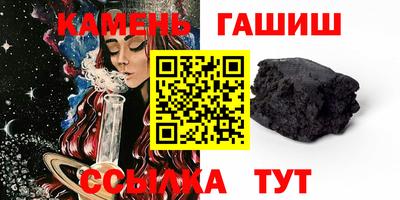 прущие крисы Нарткала