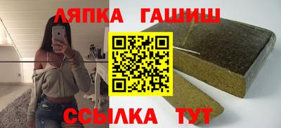 прущие крисы Нарткала
