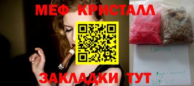 МДПВ Нальчик