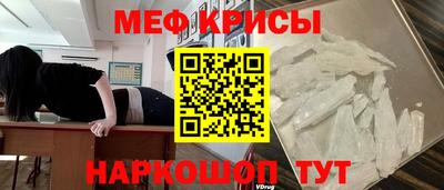 МДПВ Нальчик
