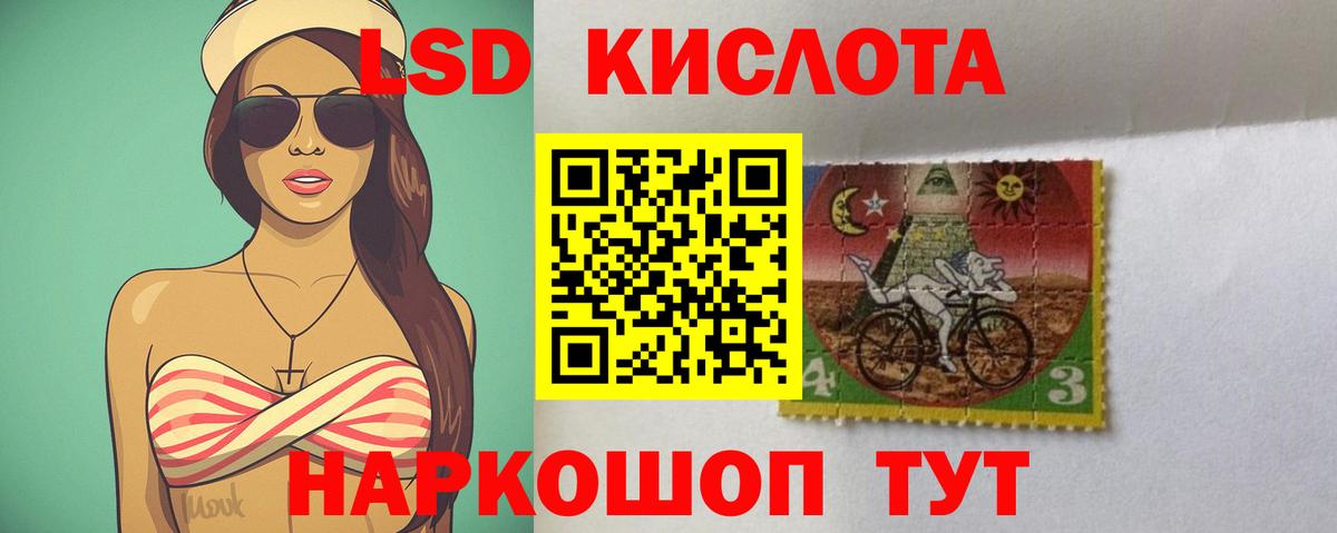 Метадон Орёл
